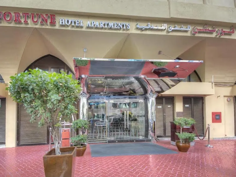 Apart Otel Fortune Hotel Apartments Abu Dabi