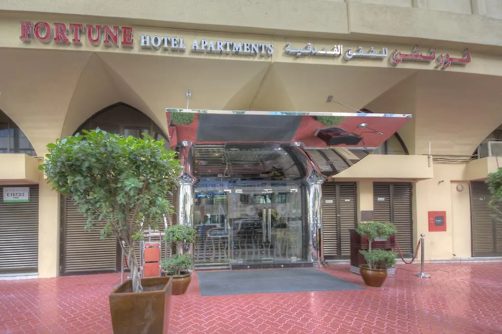 Apart Otel Fortune Hotel Apartments Abu Dabi