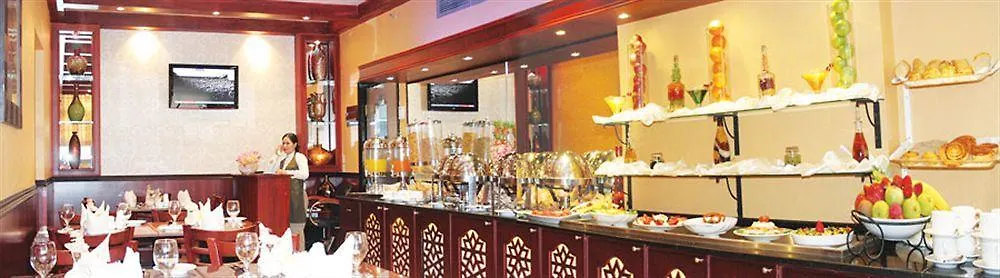 Fortune Hotel Apartments Abu Dhabi