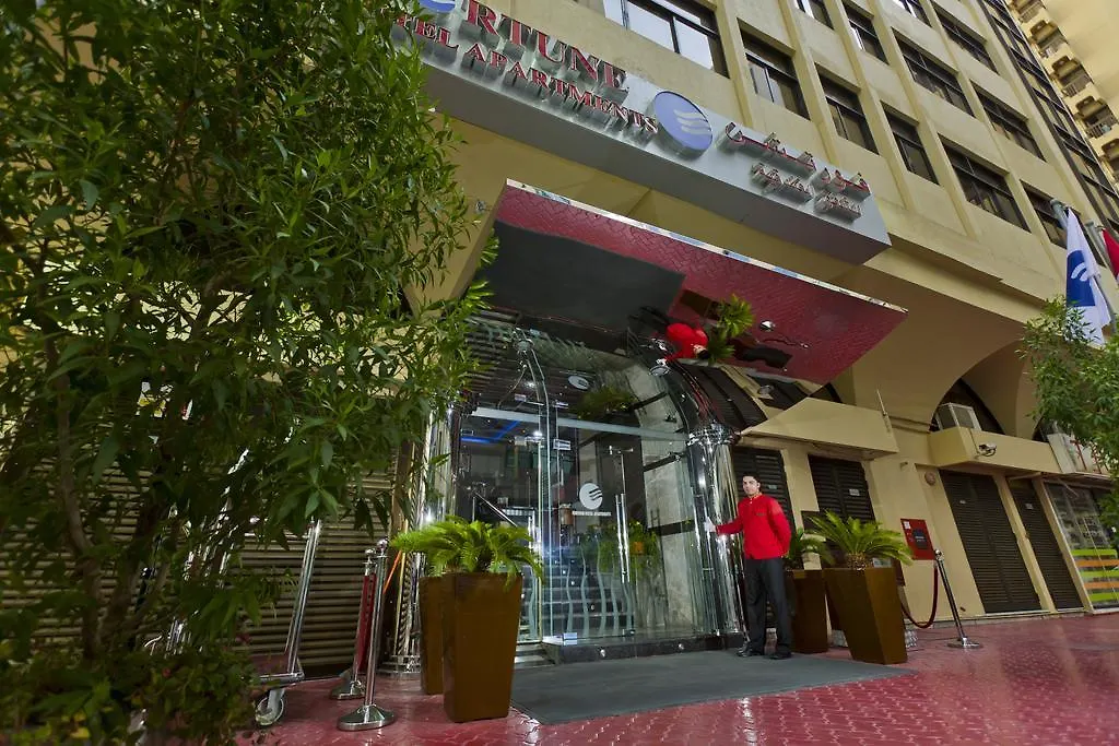 Fortune Hotel Apartments Abu Dhabi 2*,  United Arab Emirates