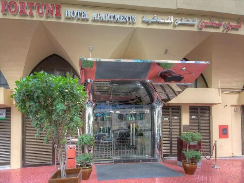 Fortune Hotel Apartments Abu Dhabi Aparthotel